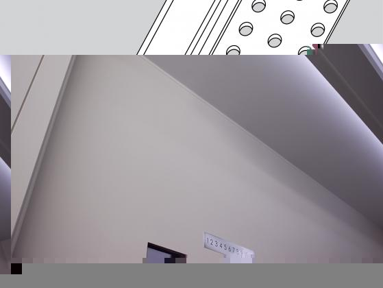 Ceiling Mounted Deflection Bead